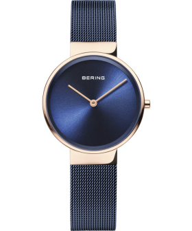 BERING 14531-367