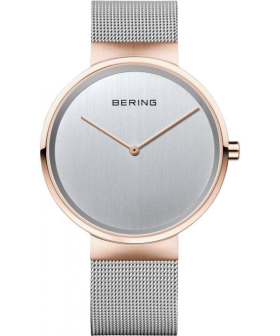 BERING 14539-060