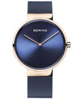 BERING 14539-367