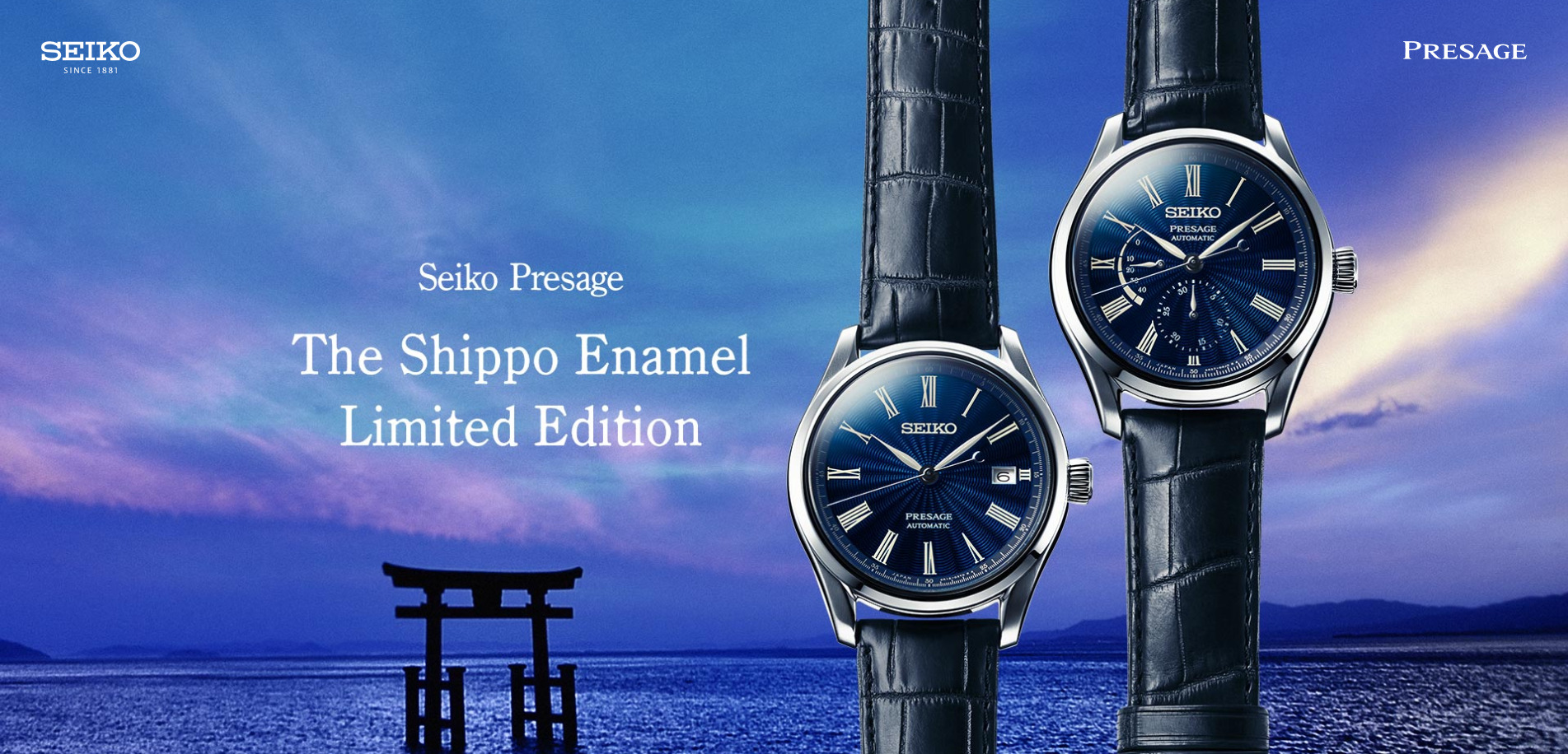 Zegarki automatyczne z linii Seiko Presage Shippo Enamel